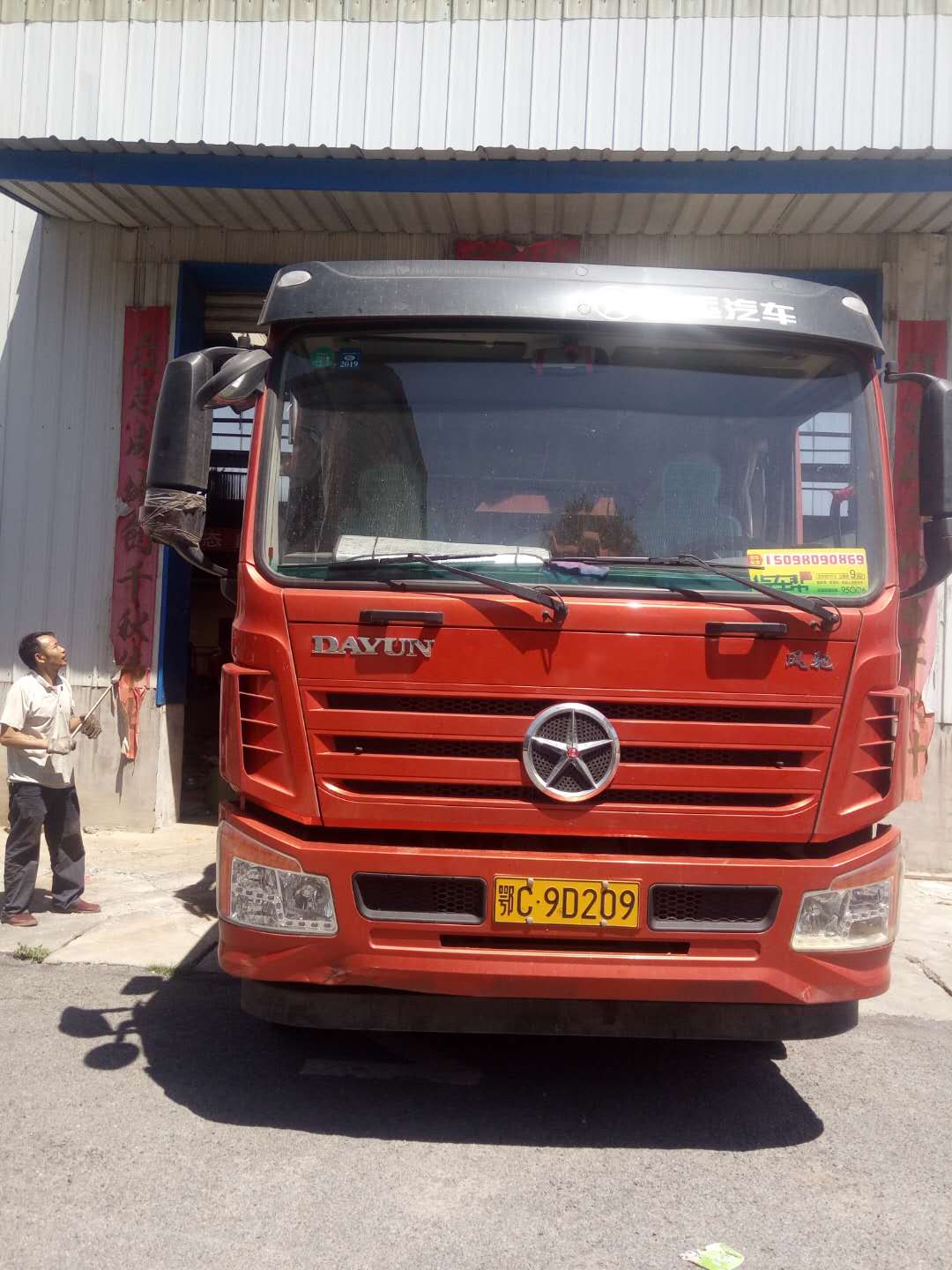 l(f)T(mn);ɽ_(ti)(x)ɰՙC(j)