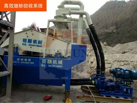 VɽO(sh)Ӳܰȫa(chn)