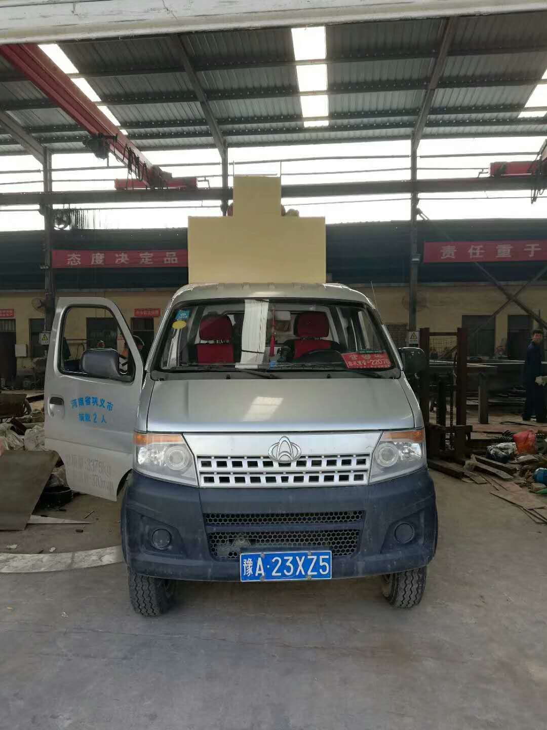 發(fā)往鄭州的250細(xì)砂回收機