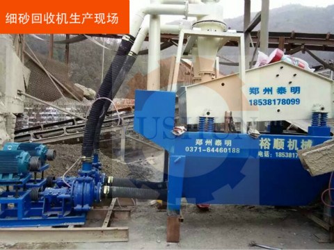 h(hun)Ӱфԣ혙C(j)е(x)ɰՙC(j)