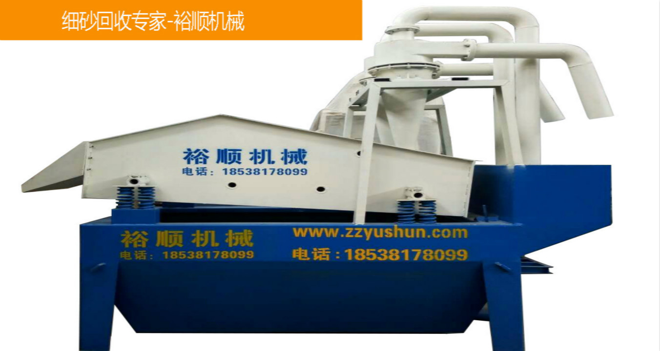 h(hun)Ӱфԣ혙C(j)е(x)ɰՙC(j)