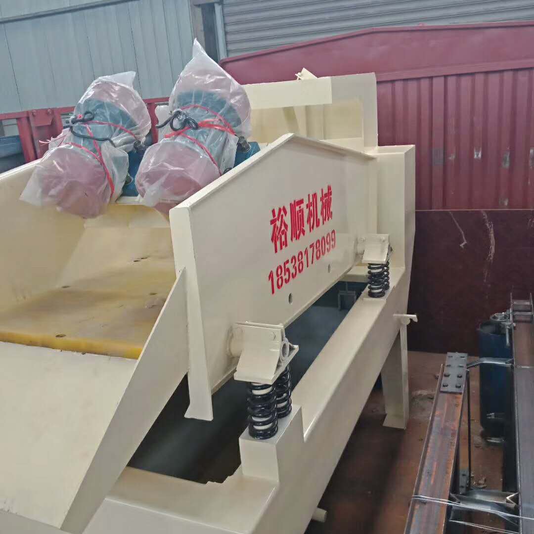 @NɰՙC|(zh)ãrЭh(hun)ԣ