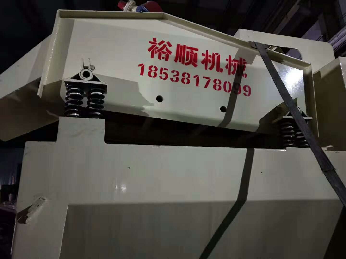 發(fā)往洛陽伊川的250細沙回收機