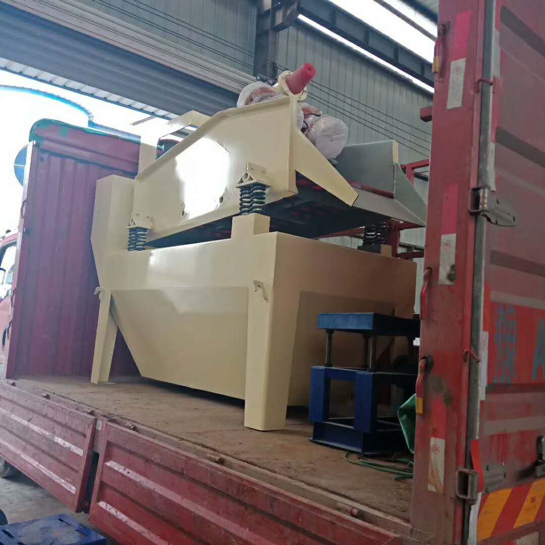 發(fā)往駐馬店泌陽的350細沙回收機