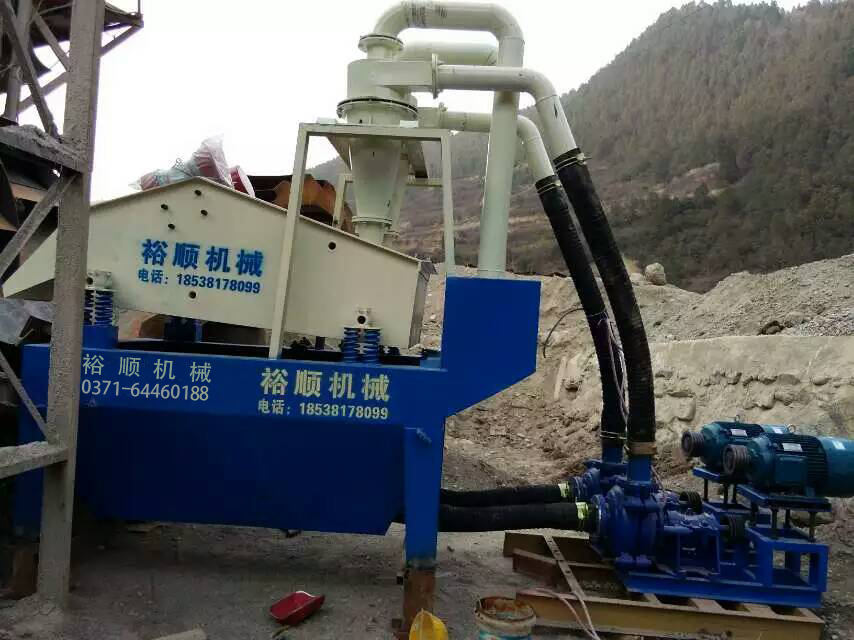 (yu)|ɰՙCеЩ˜I