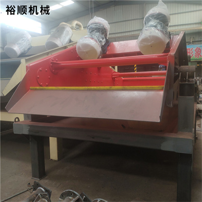 細砂回收機